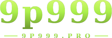 9p999 logo
